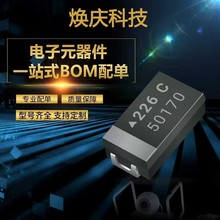 ԪBOMICоƬƬCO늸ЈЧ