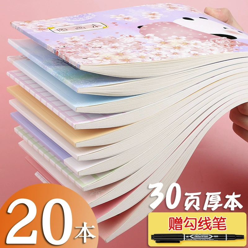 Книга с картинками из мультфильмов Учащиеся начальной школы Книга по искусству Детская книга для рисования Детский сад пустой класс 4 толстая бумага для рисования