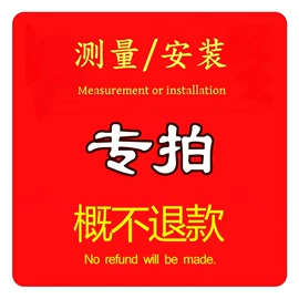 平开门;推拉门;其他窗