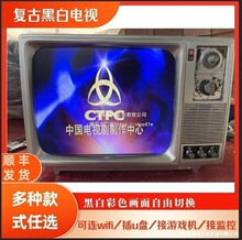 ���Բ��ŵĺڰ��ҕ�C��ʽ8090�͹��ҕ���f�[���zӰ��������