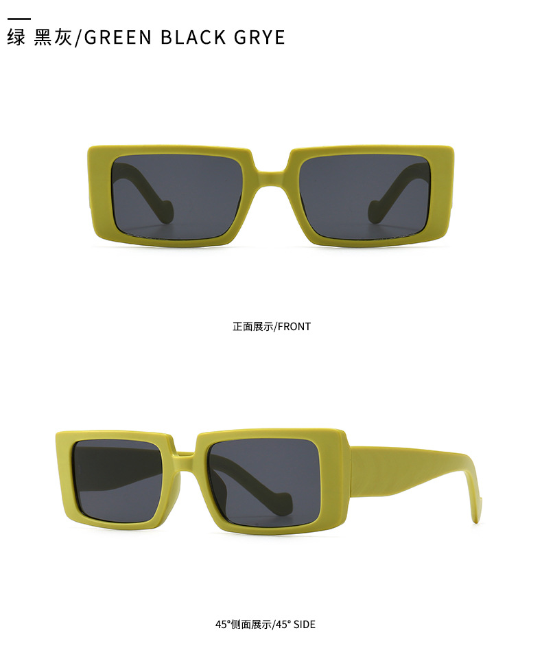 Modern Rock Retro Trend Sunglasses European Color Sunglasses Female display picture 6