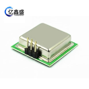 24.125GHz microwave radar automatic door face recognition 24g intelligent mobile wake-up induction CDM324