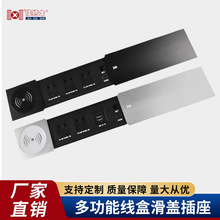 嵌入式多功能线盒铝合金滑盖隐藏式岛台插座多媒体带USB滑盖线盒