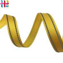 涤纶反光条织带高亮价优 夜光条服饰辅料安全带厂家批发