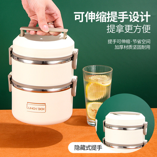 304 stainless steel insulated lunch box multi-layer lunch box with pot for office workers and students portable large-capacity lunch box lunch bucket
