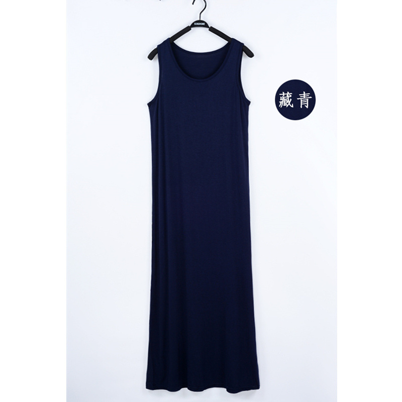 레이서넥 롱스커트 네이비블루