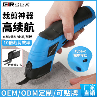 ������늼����ò������ֳ�ʽ�ü���С���вò��C늄Ӽ������b늼�