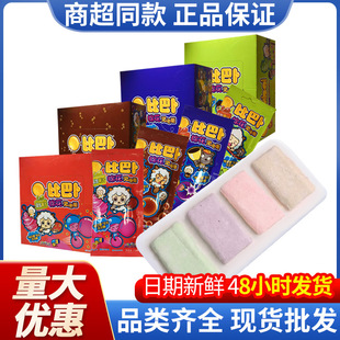 �ȰͲ��޻�������11g*12�������O���ɘ���ݮ�޻�����������ʳ���l