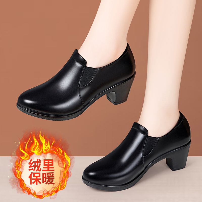 블랙 벨벳 안감 6cm