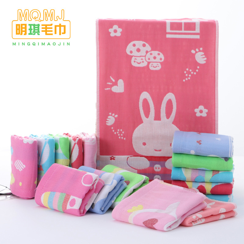 Gauze Towel Cotton Three-Layer Gauze Children's Towel Soft Children's Kindergarten Face Towel Gauze Small Towel Back-To-School Season