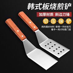 不锈钢煎铲漏铲牛排铲披萨铁板烧煎饼手抓饼料理工具生煎烘培铲子