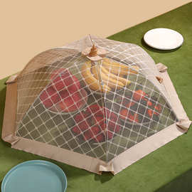 跨境款饭菜罩子家用菜罩时尚防尘饭罩碗罩隔蚊隔虫食物罩菜罩遮伞