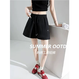 休闲裤;半身裙;女式打底衫
