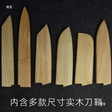 ��������ľ�|�o���е����������и����ʉ�˾��ľ���װ�ɫ���߇�ȹ