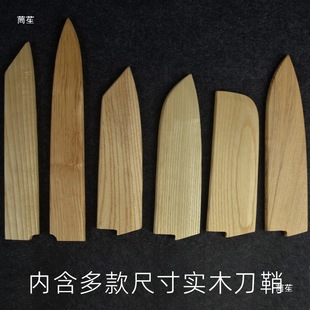 ��������ľ�|�o���е����������и����ʉ�˾��ľ���װ�ɫ���߇�ȹ