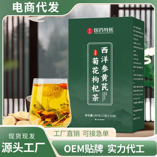 �����S�ξջ���轲����w�ջ���轛Q���Ӳ��Č��誚���M�ϲ��