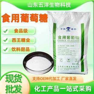 ����ʳ��������ʳƷ����ζ���ڷ�����ˮ�a�Bֳ����һˮ������