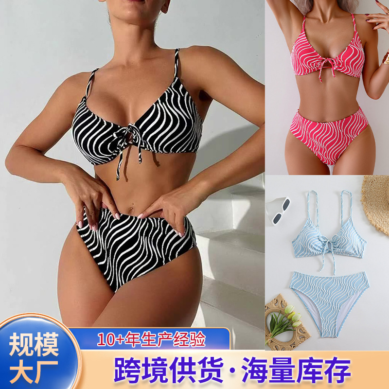 New Cross-Border Amazon Zebra Drawstring Bikini Tight-Fitting Sports Outdoor Two-Piece Swimsuit High-Waisted Yoga