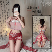 ������Ȥ�����ԸЇ��L͸ҕ�Ƕ��h������ϵ��ȹ�[�Ʒ����b���l5117