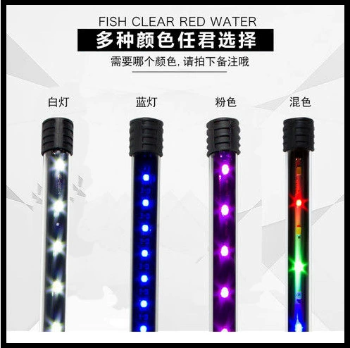 Светодиодный светильник с драконом и рыбой-амфибией лампа для аквариума водная трава погружная водонепроницаемая лампа