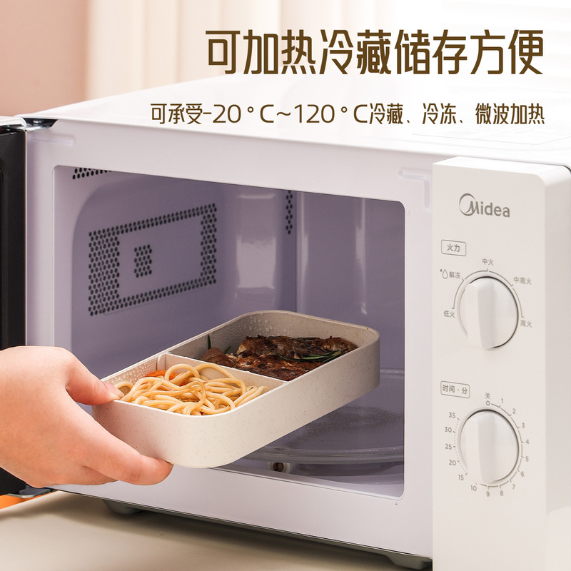 弁当箱 小麦わらコンパートメント 収納コンパートメント 家庭用 電子レンジ対応 密閉弁当箱 食器付き弁当箱|undefined