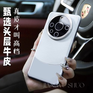 �m���A��Mate80Proԭ�Cɫƴ����Ƥ�֙C��Magic7�����R�^X60���o��