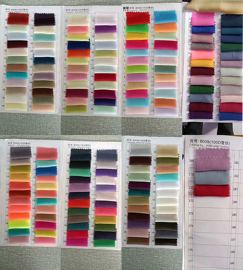 SKU图_色卡定制不退换