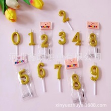 ����Ϟ�T��������b�決�����b�Ϟ�T��ͯ�ܚq���׷Շ�����Ϟ�T