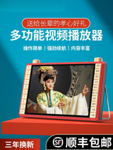 ˿CVҕl 򳪑CñyʽСҕ