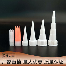 �����z�ܷ��z�X�����z����^ 704/705�c�z���z�^���z�^��ʩ�zñ��