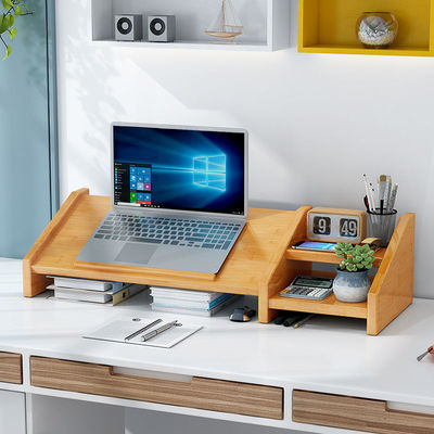 电脑垫高台笔记本支架竹托架显示器增高底座办公室桌面收纳置物架|ms
