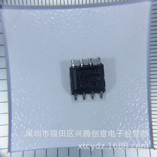 UC2844AD8TR UC2844A switching power supply chip patch SOP8 brand new original quality guaranteed