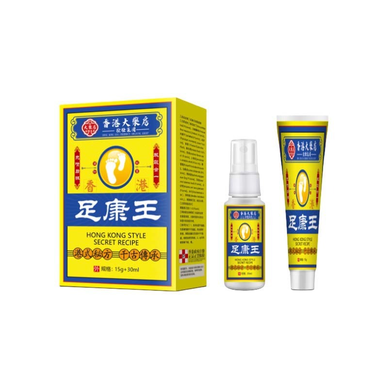香港大药房足康王套装脚清爽先喷后抹温和不刺激  黄绿盒随机|undefined