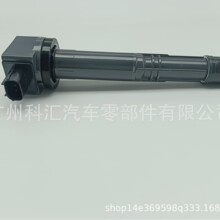 �����Ȧ30520R40007 099700-147 UF602 30520RL5A01 UF629�Ÿ�