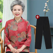 老人衣服奶奶装夏装衬衣60岁70中老年女装套装妈妈上衣七分袖衬衫