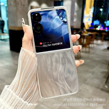 mСmixflip2֙C𼆼yDflipۯBu׃ȫˤo