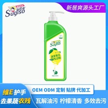 ϴ����ȥ���ۚ�����Ȼ�䷽�غ��o���־�����һ�w��ͨ��ȥ�۝���