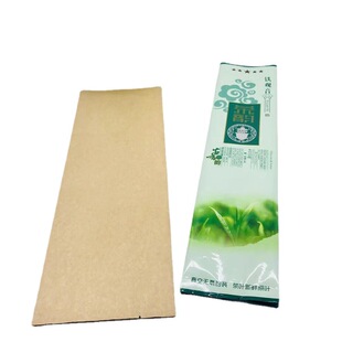 Factory Supply Kraft Paper Organ Bags Heat Sealed Bags Kraft Paper Organ Bags Aluminum Foil Plated Tea Bags