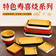 �ܰ��͹Ň���ϵ�в;߄����偵�t�S�˱P�͏d����P�Ƶ�[̨���b