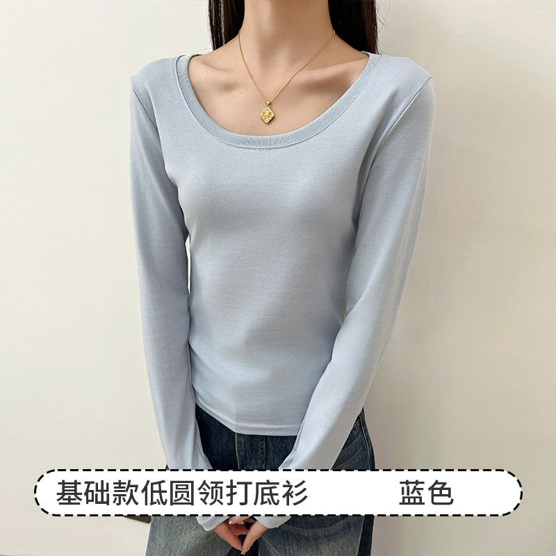 362严选95棉圆领正肩打底衫女春秋冬季内搭修身显瘦长袖T恤上衣|undefined