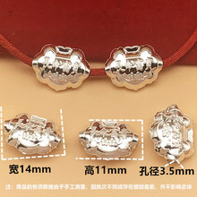 ؔyl S990yLFi쉋DIYֹKƷ