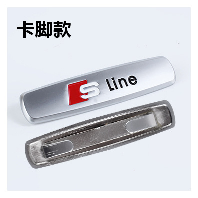 Adecuado para Mercedes-Benz Maybach BMW Audi asiento logo asiento respaldo logotipo del coche AMG etiquetado decorativo Clase S Clase E