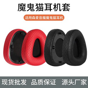 �m��ɭ����ħħ��؈���C���^��ʽ�����Οo���{����������Ƥ����Q