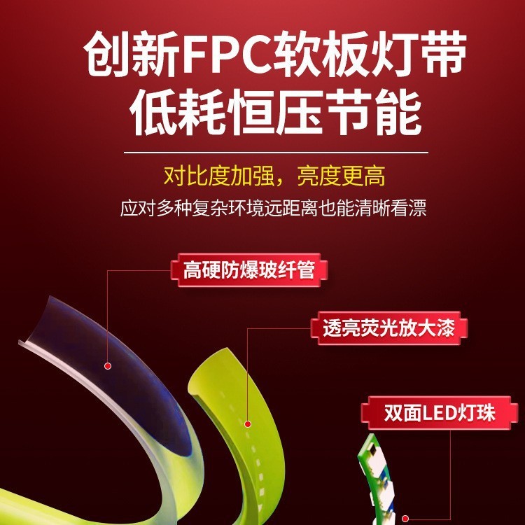 双面led灯超细硬尾日夜两用咬钩变色鲫鲤混养电子鱼漂浮漂夜光漂|undefined