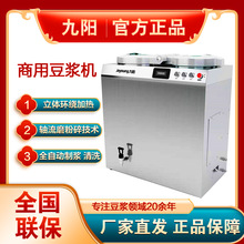 ꖶ{CȫԄӴ21DSA210-01ͬFĥƵWУ͏d