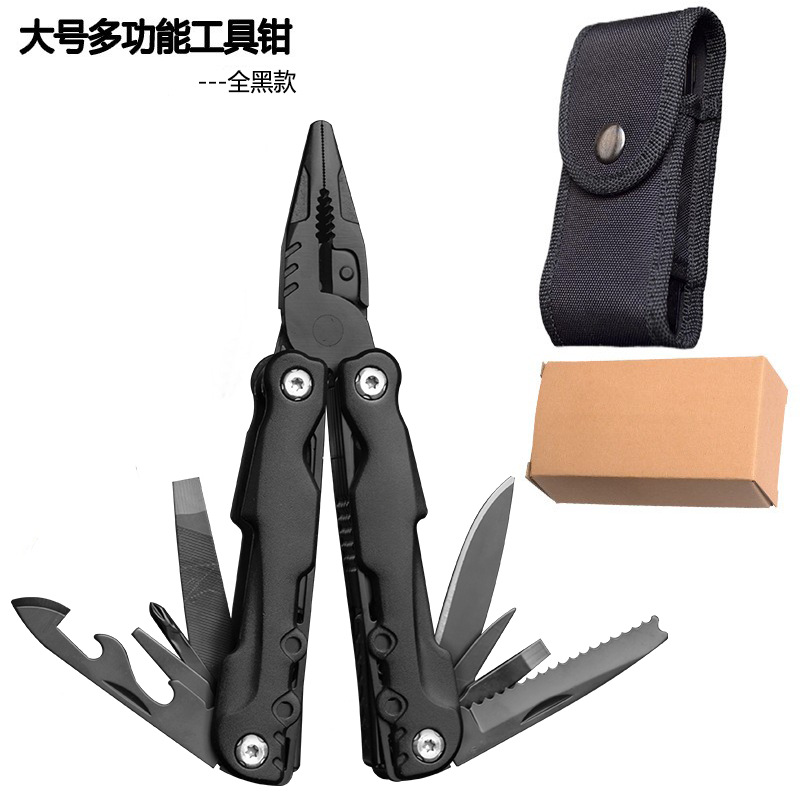 全黑款多功能工具钳便携户外应急随身工具钳组合套装折叠尖嘴钳