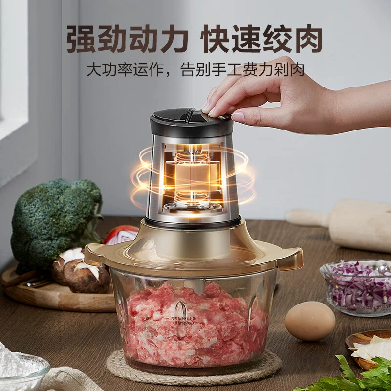 Суопоур Meat grinder 2L многофункциональная кулинарная машина для набивки фарш перемалывание мяса перемешивание мясо нарезка овощей кормовой миксер JR05-300