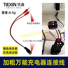 늄Ӱ����f�ܳ�늾�DC�^�t�ڹ���ĸ�^��늳��D�Q�����01449