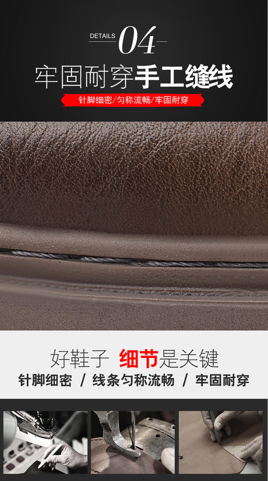 Giày bốt Martin nam cổ cao lót lông giữ ấm, da bò, đế cao 3–5 cm — PZ2665 lót nhung màu nâu, PZ2665 lót nhung màu đen chi tiết 14