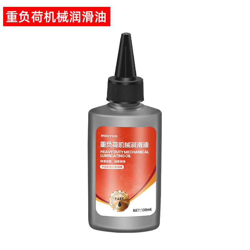 Aceite de cadena de bicicleta de montaña aceite lubricante seco mantenimiento de teflón carretera bicicleta cojinete cadena mantenimiento aceite